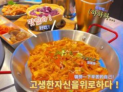 -杀猪天·韩国烤肉(总店)