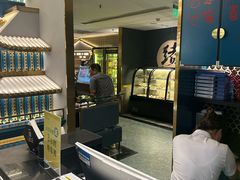 -一绪に寿喜烧(虹悦城店)