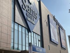 -山姆餐吧(山姆会员商店店)