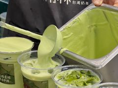 -仙雨林·奶茶鲜果茶(书院巷店)