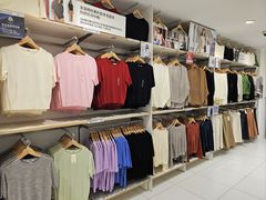 -优衣库(上海正大广场店)