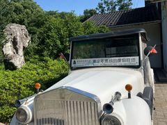 -望海·帆船主题咖啡厅•品茗下午茶(石湖景区店)
