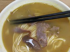 -崔记拉面馆(航北店)