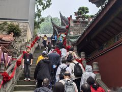 -丰都鬼城名山景区