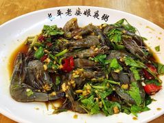 -长平老姿娘夜粥(平东一街店)