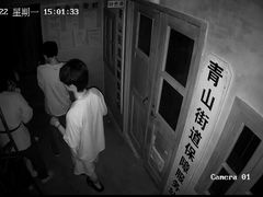 -白兔子密室(长寿路店)