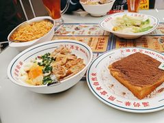 -文通冰室(东方宝泰店)
