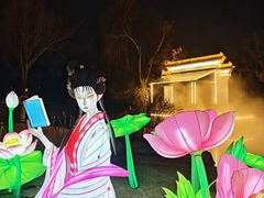 -武汉园博园(武汉自然博物馆)