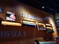 -木屋烧烤(龙湖天街店)