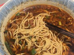 -好這口重庆小面(总店)