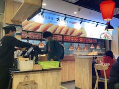 -头壹号饸饹面·大油条(东升科技园店)