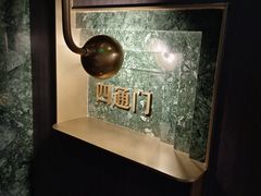 -海味观(老西门店)