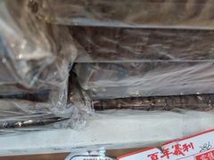-百年义利(珠市口西大街丰泽园店)