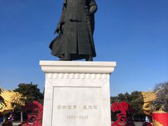 -北陵公园