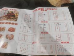 -水煮青春老火锅(双福店)