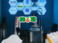 -BUTF美惠眼镜(天通苑万优汇店)