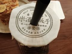 -半勺舒舒(太乙店)