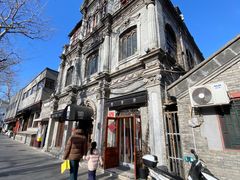 -1901 Cafe(西四店)