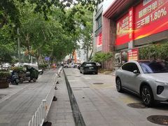 -牛New寿喜烧(金茂览秀城店)