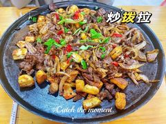 -老周炒拨拉(甘州总店)