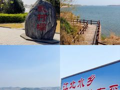 -白佛山景区
