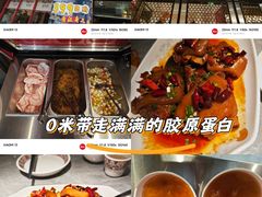 -中粮·祥云小镇
