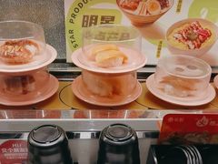 -争鲜回转寿司(天府广场-今站PLUS店)