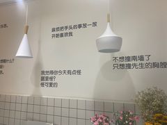 -丁先生蛋糕·品质鲜作(桐梓林店)