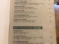 -CHILLAX轻乐时(侨建·Hi City店)