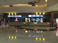 -横店电影城(IMAX联盛快乐城店)