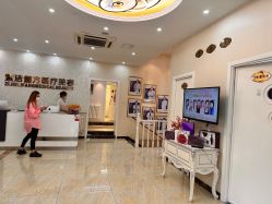 -紫洁俪方（北京）医疗美容