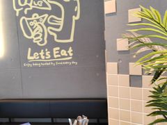 -必胜客(WOW象山涌金广场店)