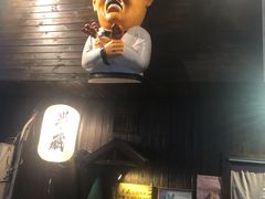 -半藏居酒屋(香港花园店)