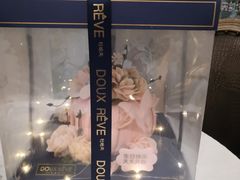 -杜哈夫DOUX RÊVE·生日蛋糕(日月光店)
