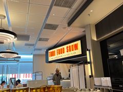 -太食獸泰式茶餐厅(IFS国金中心店)