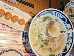 -鑫花溪牛肉米粉(景德路店)