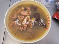 -文山荷鲜居(翠湖店)
