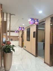 -南京康美美容医院·旗舰店