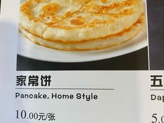 -煌潮大酒店