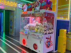 -快乐街区(成都龙湖北城天街店)