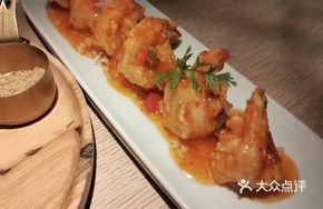 Crispy Rice Sea Shrimp Balls