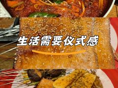 -北三老太太烧烤(人生一串上榜店)