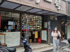 -阿巧一号私房菜(止园路店)