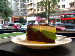 -black rainbow coffee