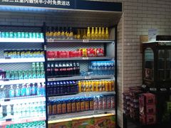 零售区-7fresh七鲜(大族广场店)