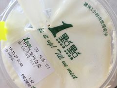 -1点点(学府路店)