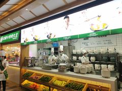 -费大厨辣椒炒肉(万家丽一店)