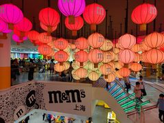 -m豆巧克力世界(上海世茂广场店)
