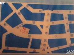 4-蓝天宾馆·融合菜·宴席(解放大道店)