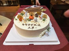 -天宁凯利时尚餐厅